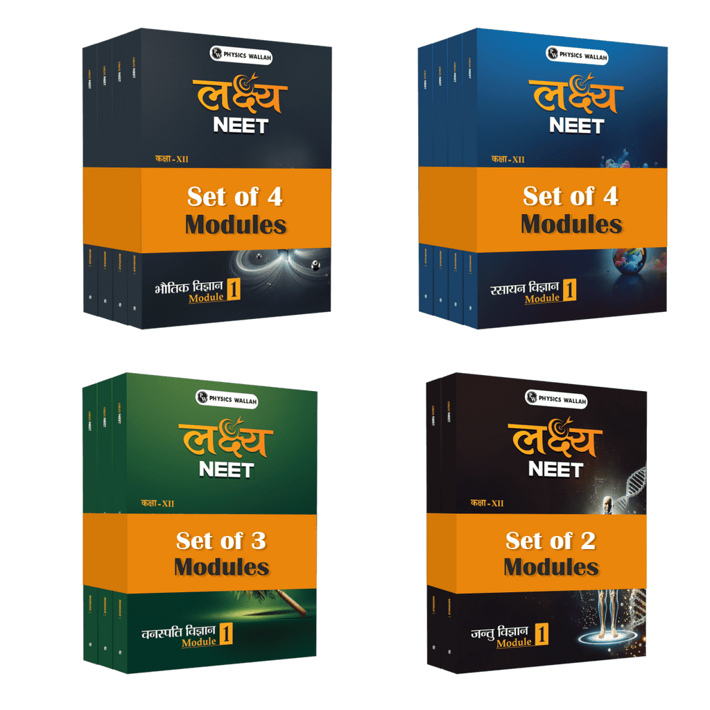Lakshya For NEET Hindi Edition Class 12 Physics, Chemistry, Botany and Zoology Modules with Solutions & 30 OMR Sheets Combo Set of 13 Books (2025 Edition)