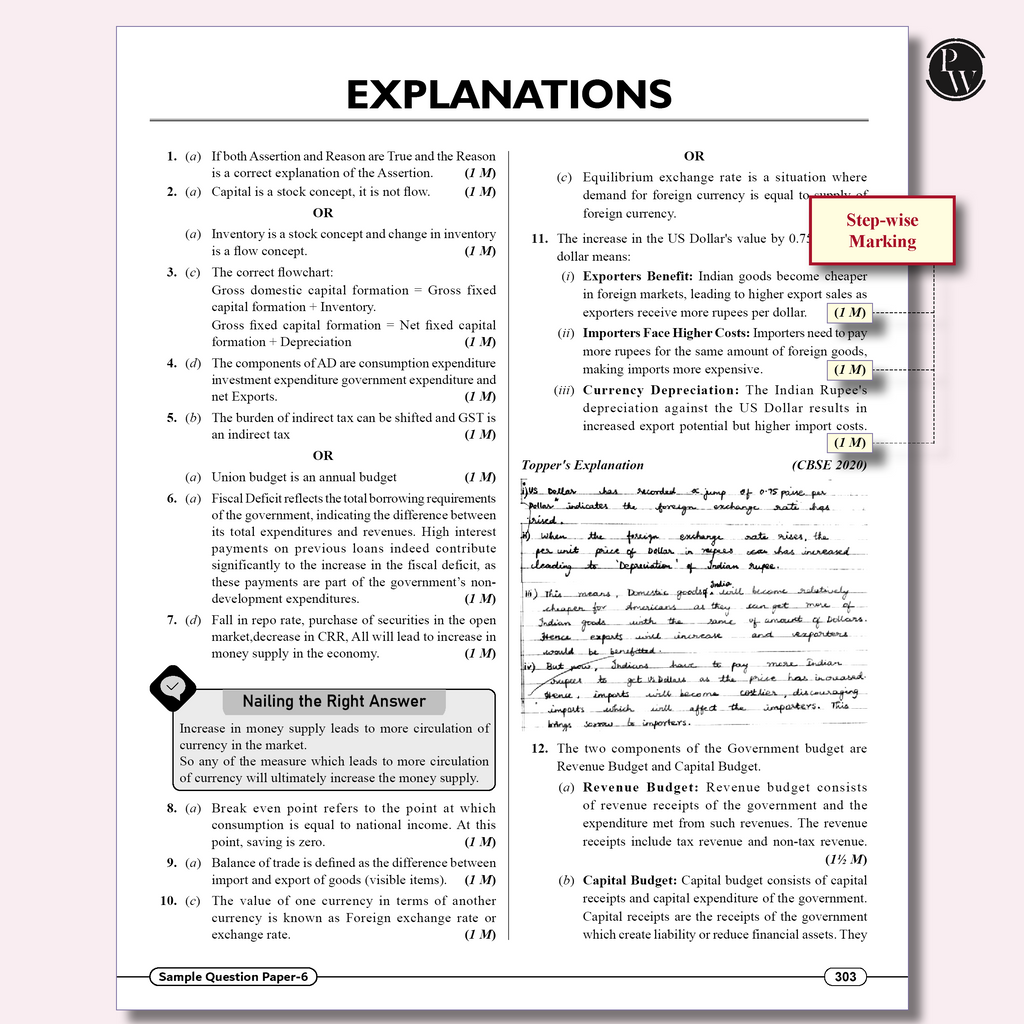 CBSE Class 12 Humanities Stream Combined 30 Sample Papers For 2025-2026 Board Exams l History, Political Science, Geography, Economics and English