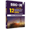 SSC JE Civil Engineering Chapterwise 12 Previous Years Solved Papers (2024-2012) | 3300+ Objective Questions with Detailed Text Solutions| 12 Years PYQs