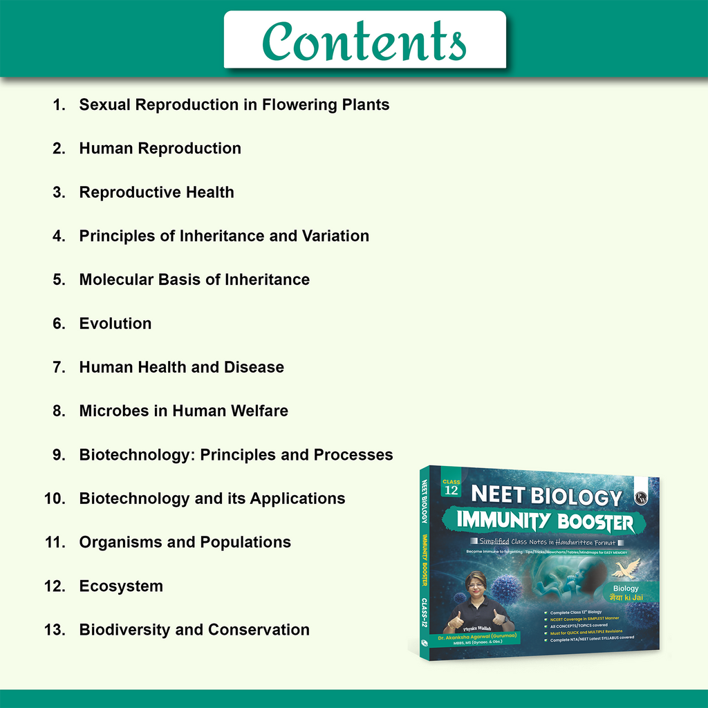 NEET Biology Immunity Booster Class 12 By Dr. Akanksha Agarwal (Gurumaa) For 2026 Exam | Handwritten Notes | NCERT Based Concepts, PYQs, Tips, Tricks, Flowcharts, Mind Maps & Quick Revision