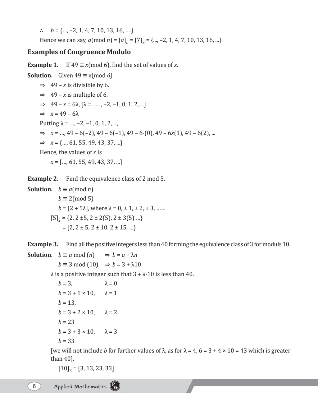CBSE Class 12 Applied Mathematics CBSE Theoretical Concepts, Formulae, Question Bank and PYQs l CBSE 2024 Solved Paper included For 2025 Exam