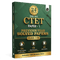 PW CTET Paper 1 (Class 1 – 5) 24 Previous Year Solved Papers 2026-2011 Hindi Edition | Includes CDP Revision Notes | 5 Practice Sets | 5 OMR Sheets | PYQ Questions
