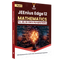 Olympiad Wallah JEEnius Edge 12 Mathematics (Part 1) For JEE, ISI-CMI & Olympiad Maths | Expert Crafted Content | Logical & Analytical Problem Sets