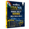 Shaurya NDA Book 2027 – NDA/NA General Knowledge | Latest 2026 Solved Paper | Geography, History, Economics, Political Science | Chapterwise Theory, PYQs, Practice Exercises