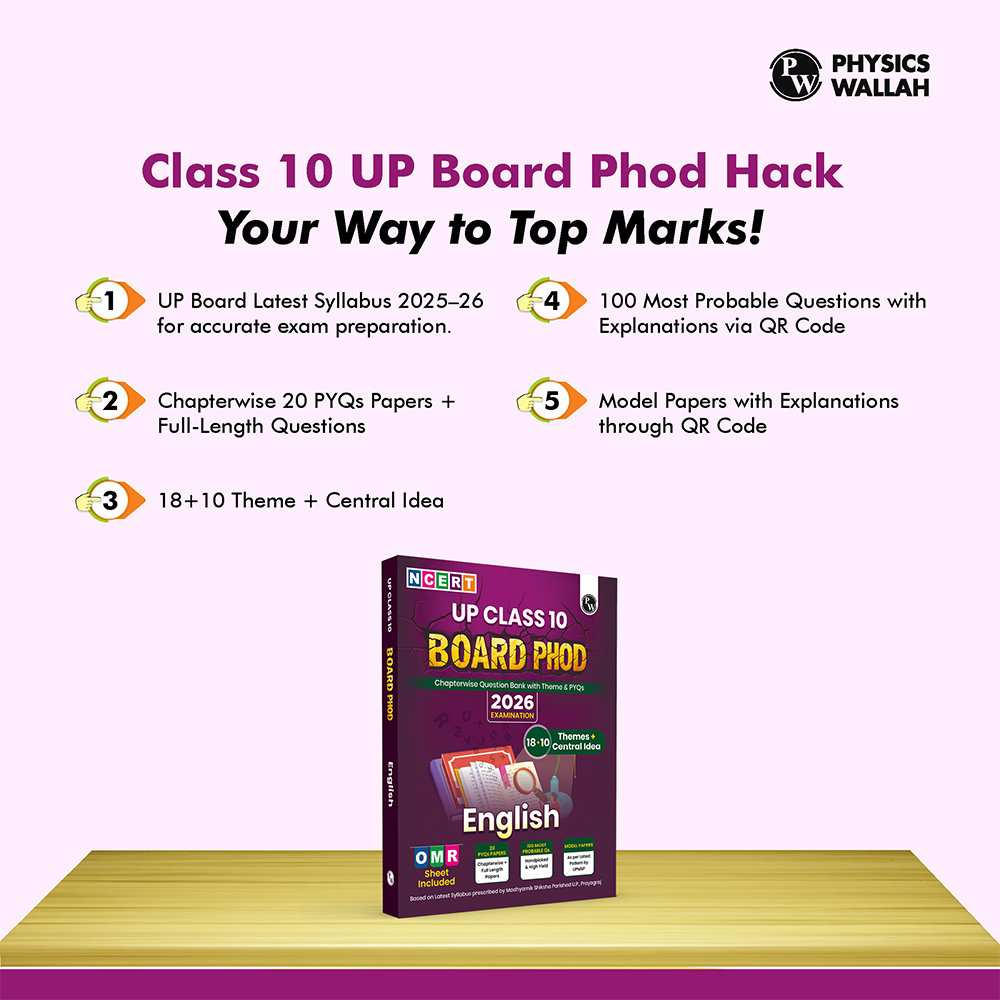 UP Board Phod Class 10 English Chapterwise Question Bank with PYQs For 2026 Board Exam | 100 Most Probable Questions and Model Papers with OMR Sheet