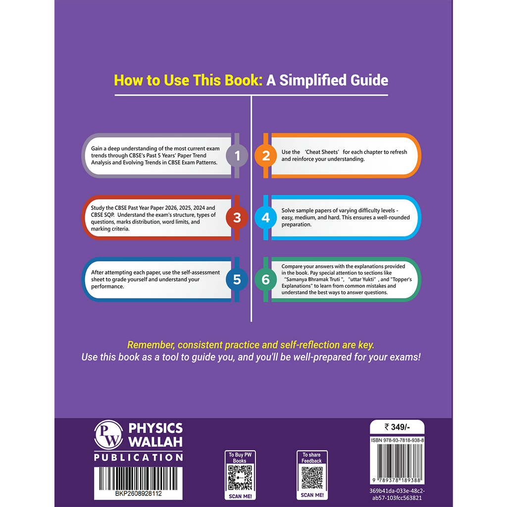 CBSE 15 Sample Question Papers Class 10 Hindi A For 2027 Board Exam (New Pattern) | Mind Maps, 111 Most Probable Questions