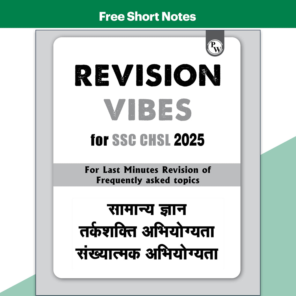 Selection Mantra SSC CHSL (10 + 2) Tier 1 & 2 Hindi Edition For Exams 2026-27 | Chapterwise & Typewise Past Year Questions Till April 2026 | 6300+ PYQ | 15 Online CBT | English Edition