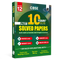 PW CBSE Class 12 PYQs PCBE - Past 10 Years Solved Papers For 2027 Board Exams | Delhi & Outside Delhi Papers Covered | Physics, Chemistry, Biology, English