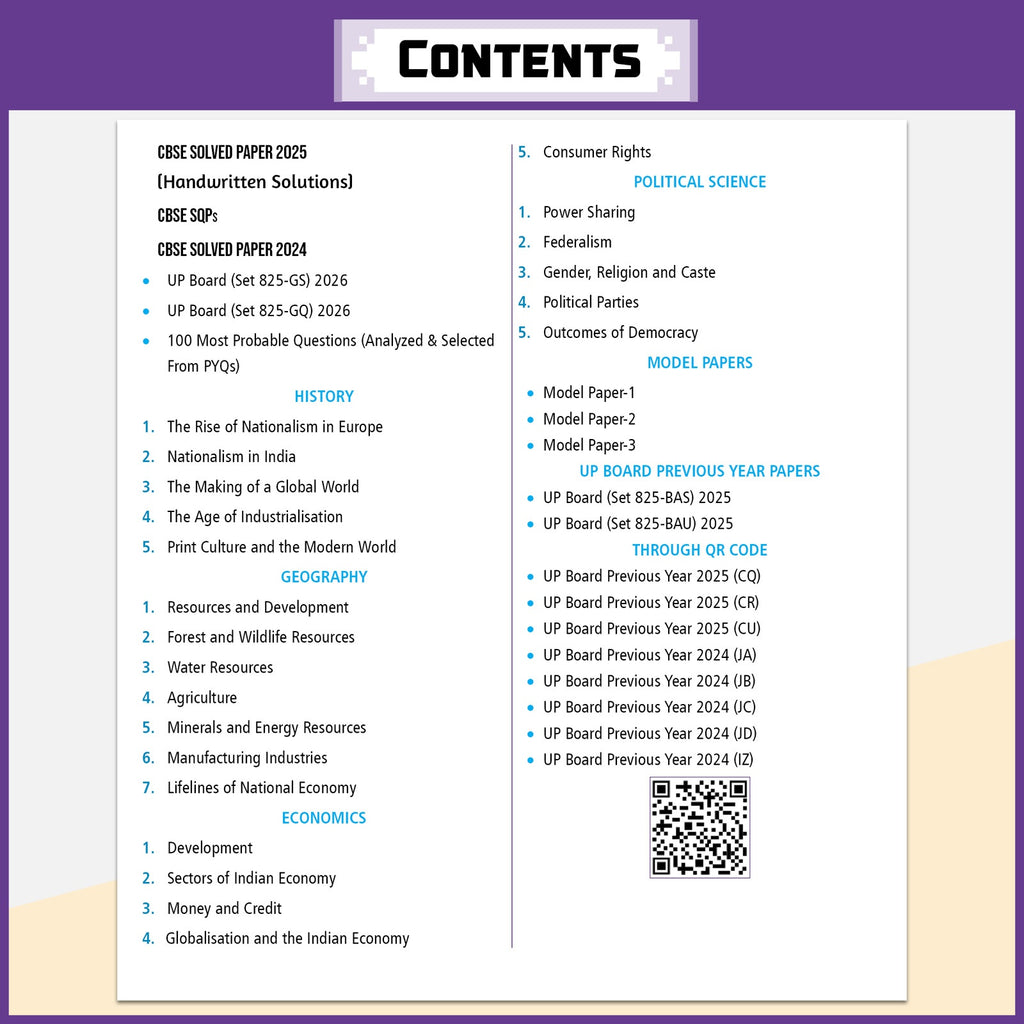 PW UP Board Class 10 Question Bank Social Science Guru Mantra By Amit Pandey Sir For 2026-27 Exam | NEP 2020 | Chapter-wise NCERT Exercises with Mind Maps & PYQs