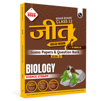 Bihar Board Class 12 Question Bank Biology JEET Guess Papers & Question Bank By Anurag Sir For 2026-27 Exam | Chapterwise Mind Maps & Previous 10 Years Questions, Model Papers with OMR