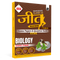 Bihar Board Class 12 Question Bank Biology JEET Guess Papers & Question Bank By Anurag Sir For 2026-27 Exam | Chapterwise Mind Maps & Previous 10 Years Questions, Model Papers with OMR