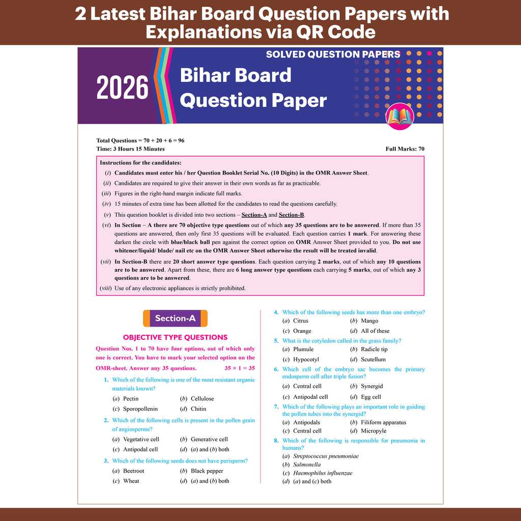Bihar Board Class 12 Question Bank Biology JEET Guess Papers & Question Bank By Anurag Sir For 2026-27 Exam | Chapterwise Mind Maps & Previous 10 Years Questions, Model Papers with OMR