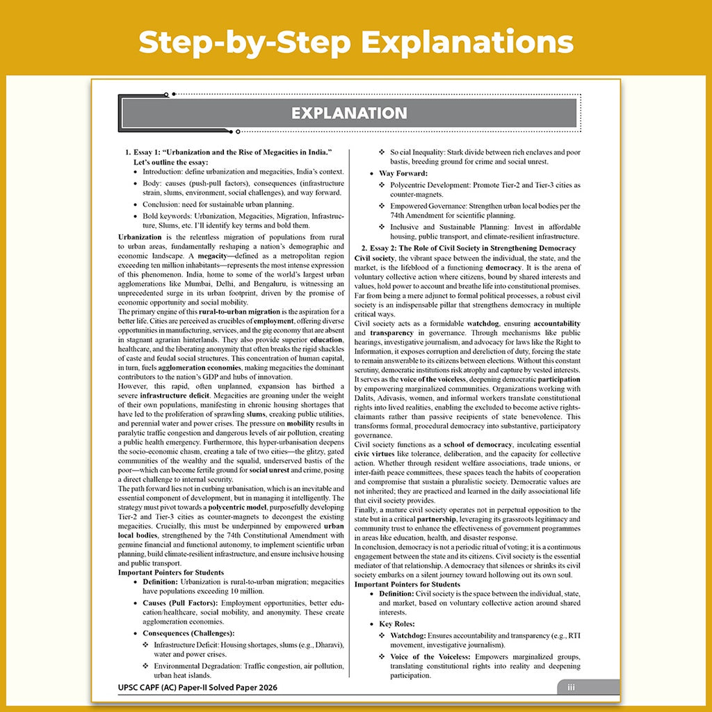 All In One UPSC CAPF AC Central Armed Police Forces Assistant Commandant Paper ll: Descriptive By Lokesh Sir & Harshit Sir For 2027 Exam | General Ability and Intelligence | For BSF, CRPF, CISF, ITBP, SSB