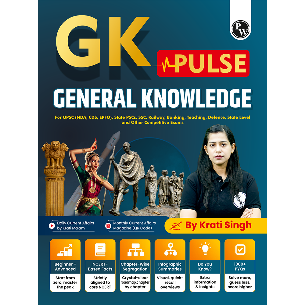 GK Pulse General Knowledge with 1000+ One liner PYQs | UPSC NDA, CDS, EPFO, State PSC, C, Banking, Railway, Defence, Teaching, Other State Govt Exams By Krati Ma'am
