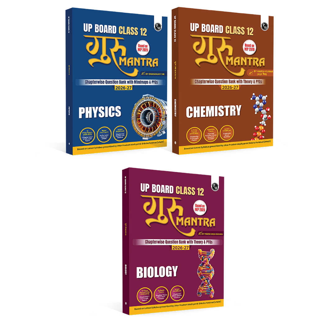 UP Board Class 12 Question Bank Guru Mantra (English Medium) Physics, Chemistry and Biology Combo Set of 3 Books For 2026-27 Exam | NEP 2020