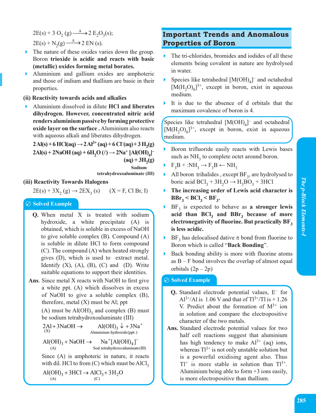 45 Days NEET Most Wanted Chemistry for NEET UG 2024 Chapter wise Revision Based on 80-20 rule with Sample Papers and Handpicked Past Year Questions