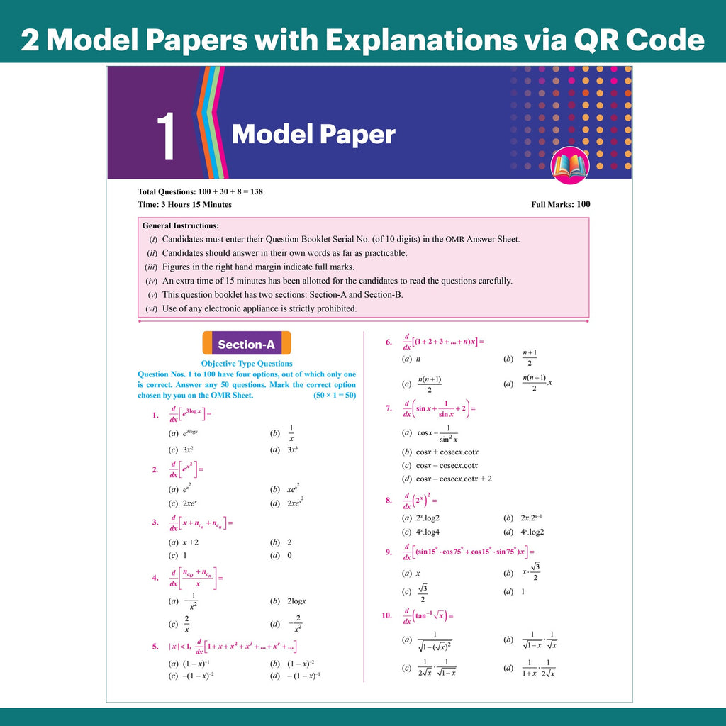 Bihar Board Class 12 Question Bank Mathematics JEET Guess Papers & Question Bank By Amogh Sarkar For 2026-27 Exam | Chapterwise Mind Maps & Previous 10 Years Questions, Model Papers with OMR