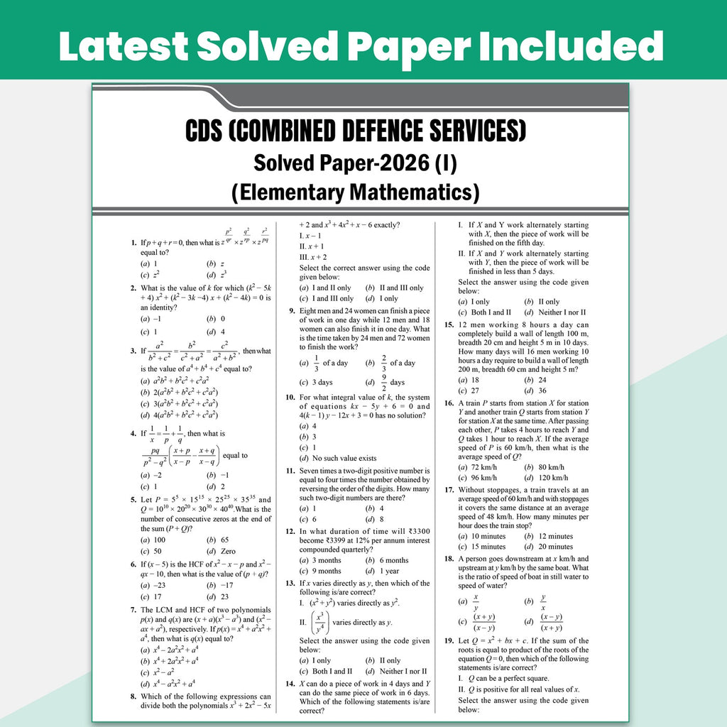 PW CDS PYQ Book - 23 Previous Year Solved Papers (Till April 2026) Combined Defence Service Exam 2026-27 | Chapterwise & Topicwise 8000+ PYQs with Solutions | General Knowledge, English & Mathematics