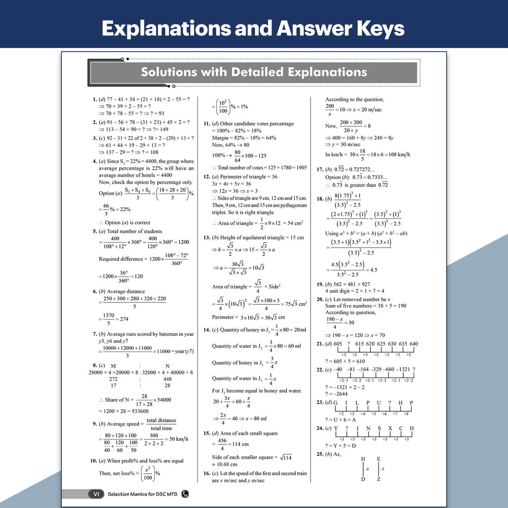 PW Selection Mantra For SSC MTS Multi Tasking (Non-Technical) Staff Exams 2026-27 | Chapterwise & Typewise Past Year Questions Till Feb 2026 | 7800+ PYQ | 15 Online CBT | English Edition