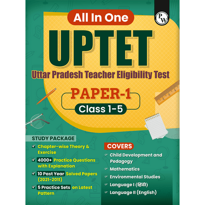 PW All In One UPTET Paper 1 Class 1-5 Teacher Eligibility Test Exam 2026 | Chapterwise Theory & Exercise | CDP, EVS, Maths, English, Hindi | 4000+ Questions,10 Past Papers (PYQ), 5 Practice Sets