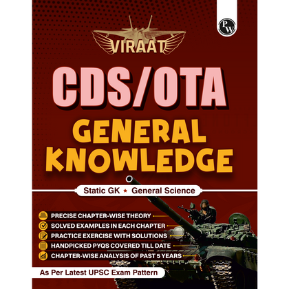 Viraat CDS Book 2026 General Knowledge | PYQ (2026-21) | Latest 2026 Solved Paper | Chapterwise Theory, Solved Examples, Practice Exercises & Past Year Questions