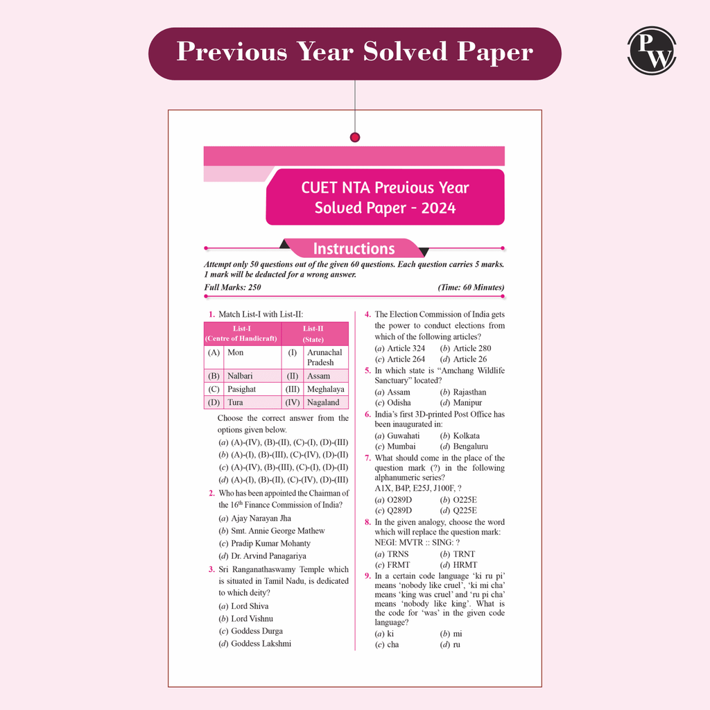 CUET (UG) General Test 2025 Chapterwise & Topicwise Question Bank with Past Year Questions and Mock Test