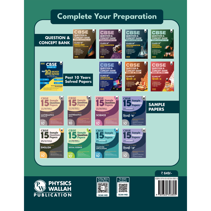 CBSE Question and Concept Bank (QCB) Class 10 Science For 2025 Board Exams Chapterwise and Topicwise Solved Questions