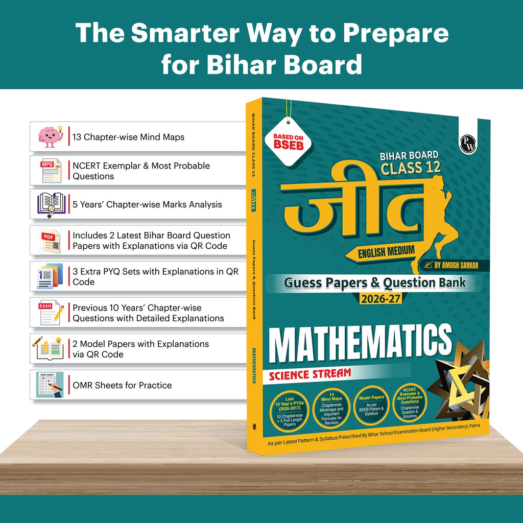 Bihar Board Class 12 Question Bank Mathematics JEET Guess Papers & Question Bank By Amogh Sarkar For 2026-27 Exam | Chapterwise Mind Maps & Previous 10 Years Questions, Model Papers with OMR