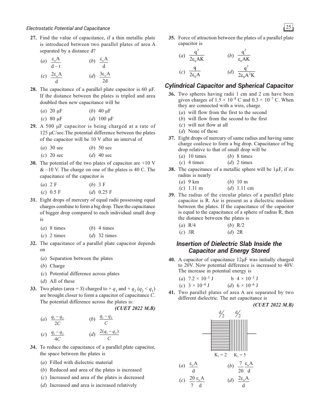 CUET (UG) Physics, Chemistry & Mathematics (Set of 3 Books) Chapterwise & Topicwise Question Bank (2023- 2024) with Complete NCERT Crux, CUET PYQs (2022-2023) Past Year Questions and Mock Test I For Central Universities Entrance Test 2024