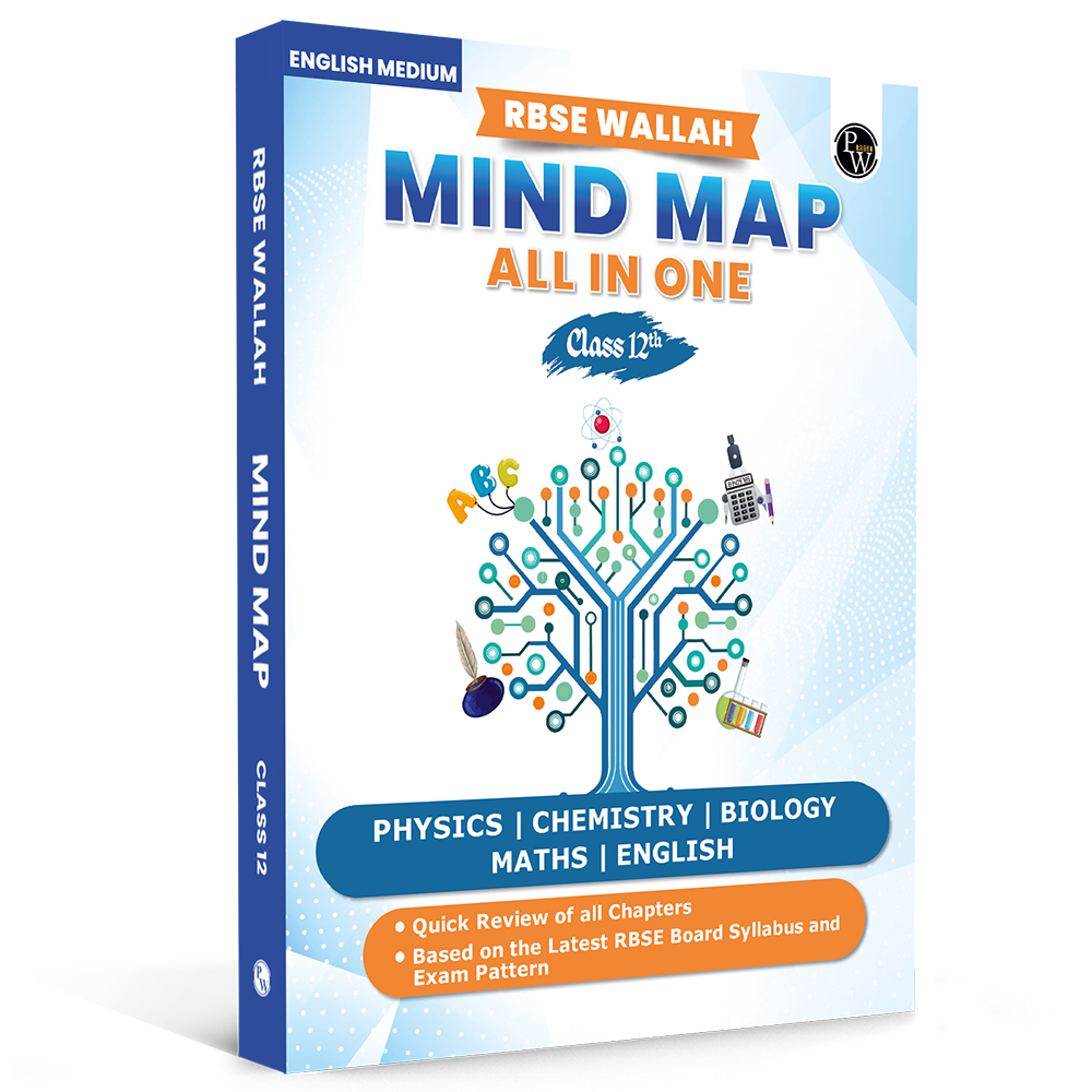 RBSE Wallah Mind Map All In One For Class 12th | Science, Mathematics & English | Last Minute Revision Notes