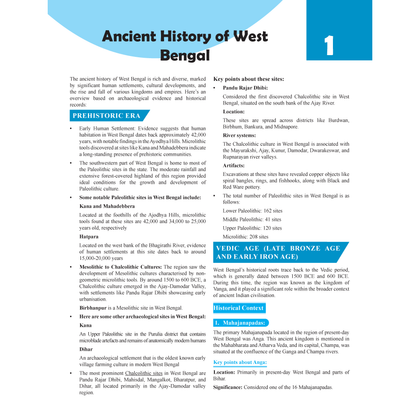 PW  WBCS Wallah Prelims & Mains Combo Set of 17 Books For WBCS 2026 Exam | Comprehensive Learning Series For Prelims and Mains