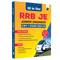All in One RRB Junior Engineer (JE) 2024-2025 CBT - 1 Exam l Chapterwise Theory, Short Tricks and Exercises, 10 Previous Year Solved Papers (PYQs) 2019 with 10 Practice Sets l English Edition