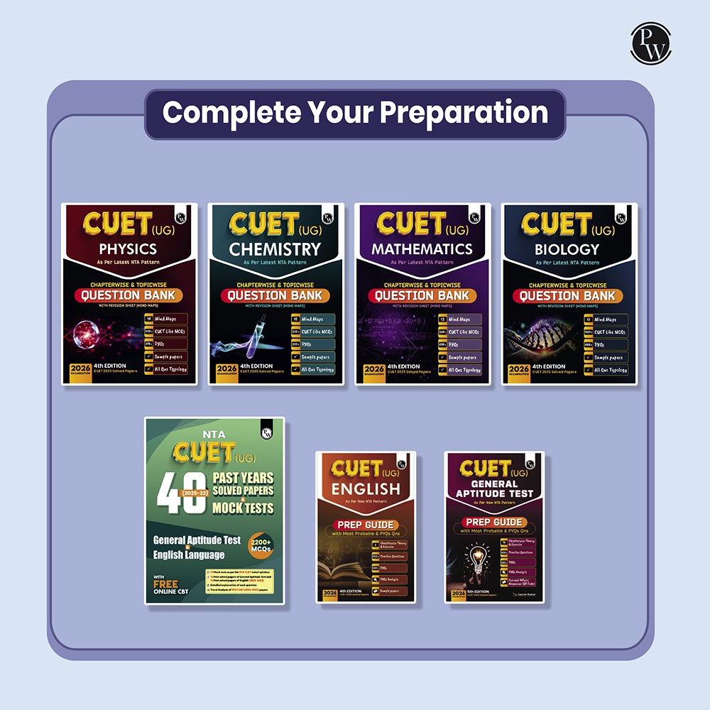 NTA CUET (UG) Science Stream 68 Past Years Solved Papers (2025-2022) & Mock Tests For Exam 2026 | 3200+ MCQs with Free Online CBT