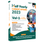 Half Yearly Current Affairs Vol 2 July to December 2023 English Edition for SSC, Banking, Teaching, Defence and Other Competitive Exams