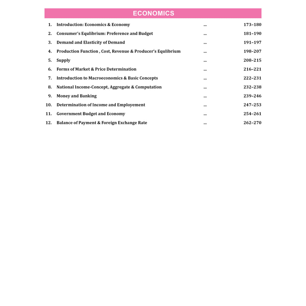MP Board Commerce Objective Master Book Class 12 | Accountancy, Business Studies, Economics | Latest Pattern Chapterwise Theory with PYQs & Most Important Questions