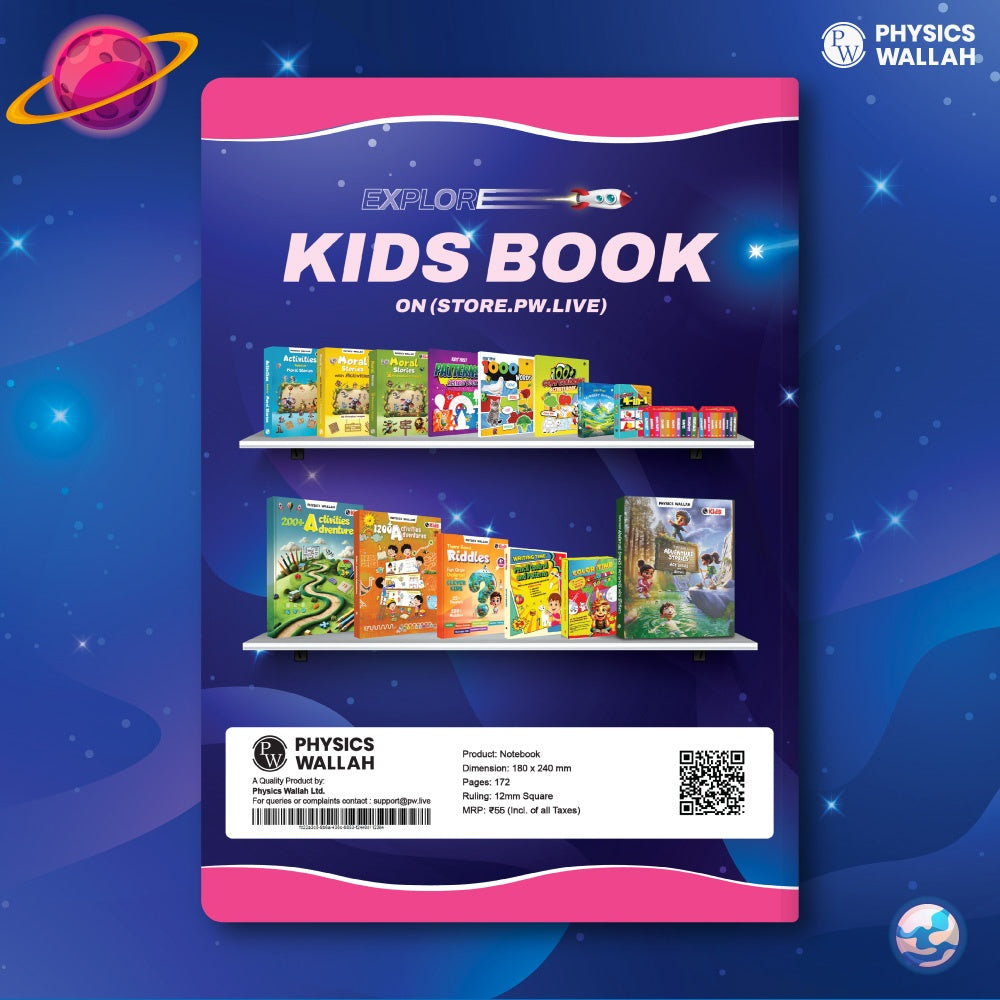 172 Pages Children Notebook | Math 0.5 Inch (12 mm ) -Venus