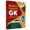 Madhya Pradesh General Knowledge (MPPSC GK) Comprehensive Coverage for MPPSC Exam | English Edition | Including Latest Economic Survey & Budget, Maps, Diagrams, Current Affairs, PYQs