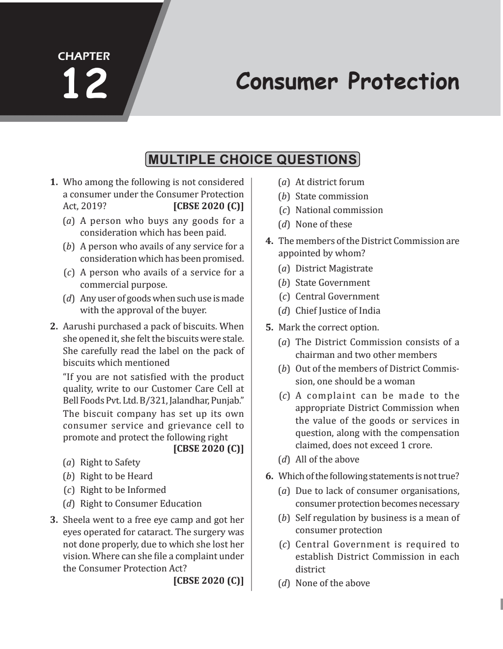 CBSE Class 12 Business Studies Volume 2 All CBSE Theoretical Concepts, Mind maps and Concise Summary l CBSE 2024 Solved Paper included For 2025 Exam