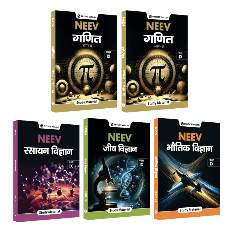 NEEV Hindi for Class 9th Physics, Chemistry, Mathematics Part A & B, Biology, Combo Set of 5 Books