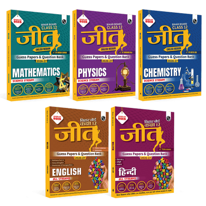 Bihar Board Class 12 JEET Guess Papers & Question Bank Physics, Chemistry, Maths, English & Hindi Combo Set of 5 Books For 2026-27 Exam | Chapterwise PYQs, Important Ques