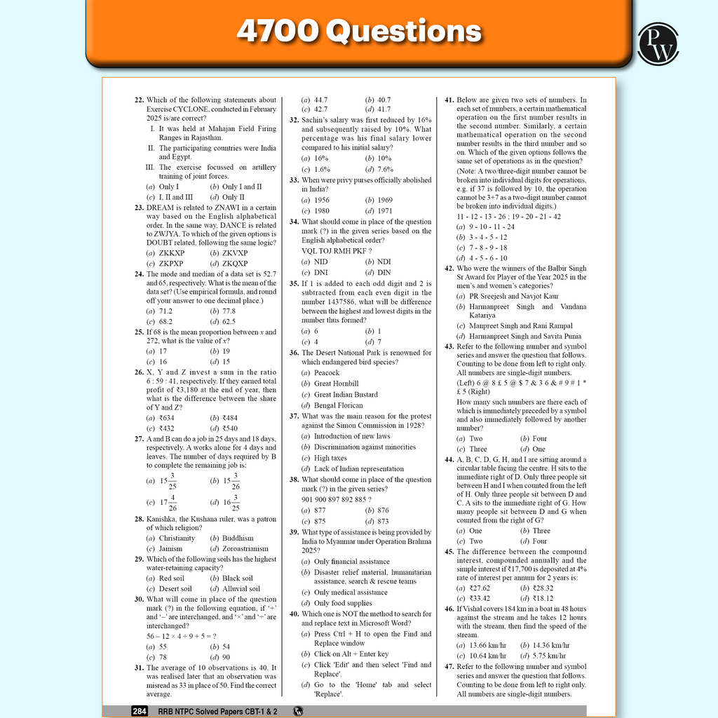 RRB NTPC 45 Previous Year Solved Papers CBT - I & CBT - 2 (2016 - 2025) PYQ Graduate Level For 2026 Exam l Free 7 Online Mock Tests English Medium
