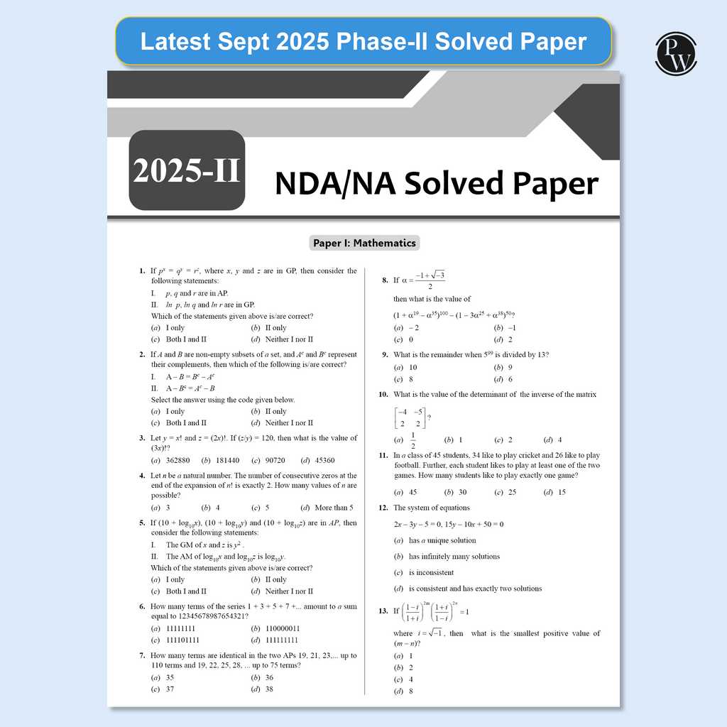 NDA/NA National Defence Academy & Naval Academy 23 Previous Years Solved Papers (2014 - Sept 2025) Chapterwise & Topicwise 7500+ PYQs l Maths & General Ability For Exam 2026