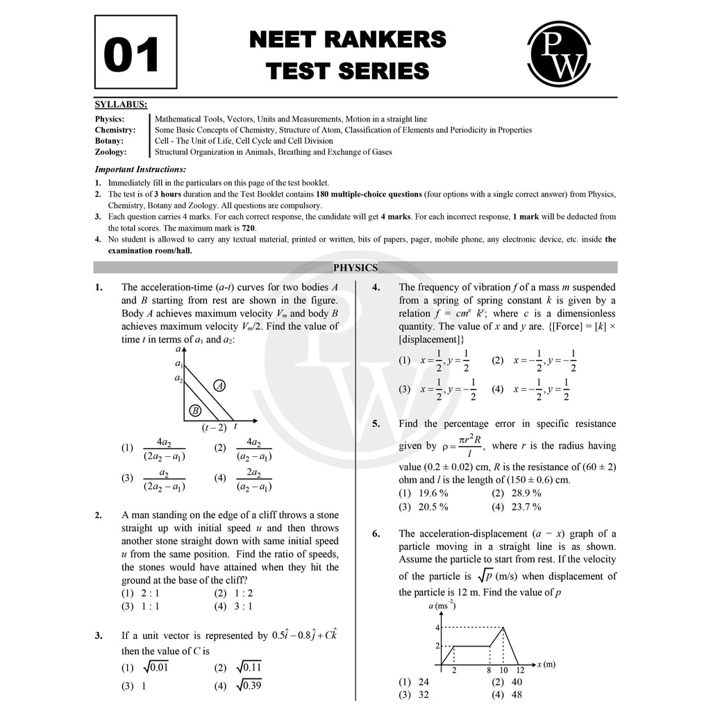 PW NTA NEET Rankers Test Series 2026 Class 11 | 10 NEET Level Test Papers with Solutions | Past Year Analysis