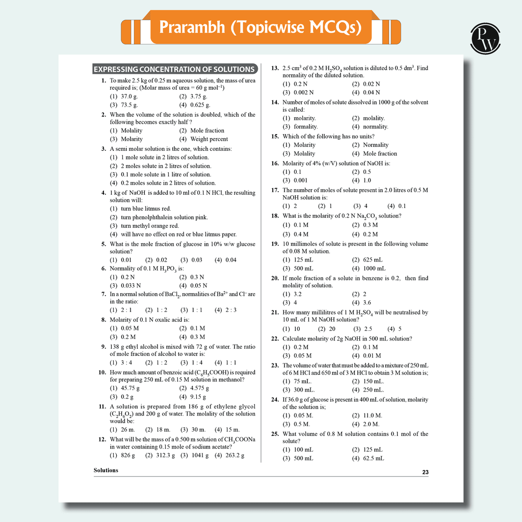 Arjuna 11 NEET Modules 2025