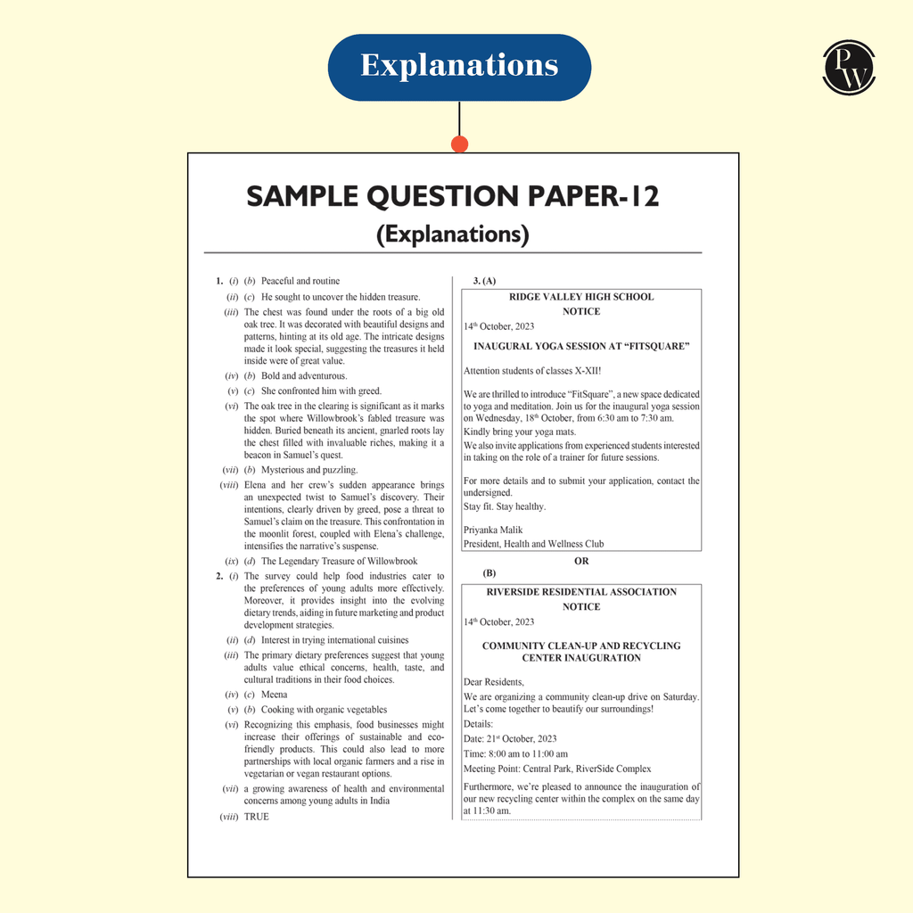 CBSE 15 Sample Question Papers Class 12 Physics, Chemistry & Maths Combo Set of 3 Books For 2025 Exam