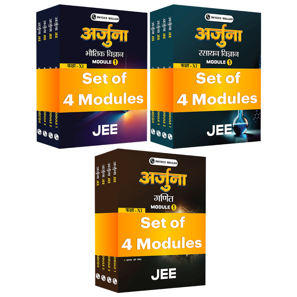 Arjuna JEE Main & Advanced Hindi Edition Class 11 Physics, Chemistry and Mathematics Modules with Solutions Combo Set of 12 Books (2026 Edition) & Set of 3 Nb