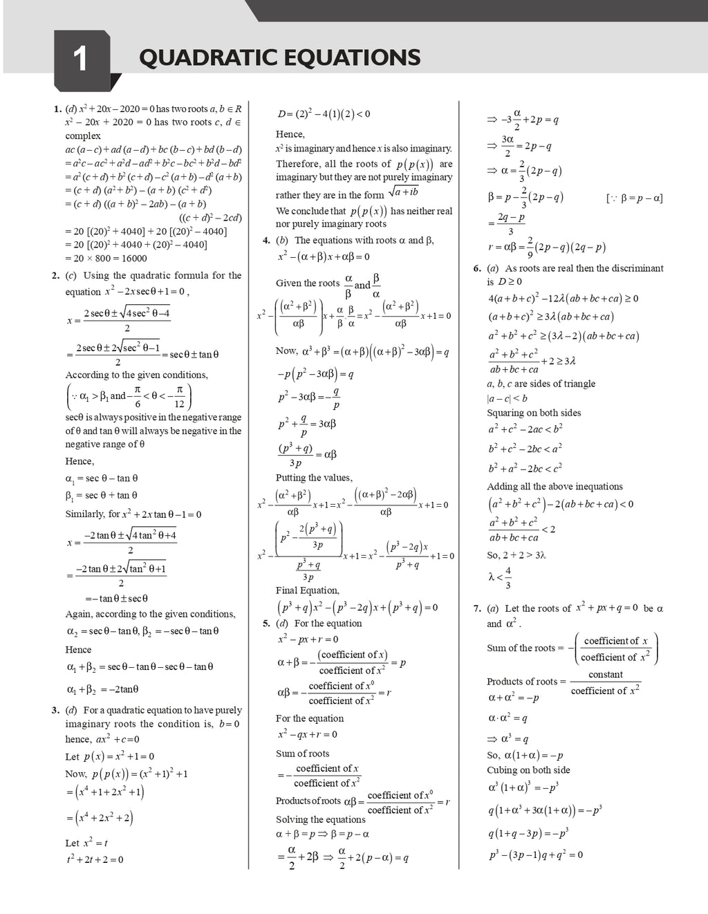 Shaurya NDA/NA General Ability Mathematics, General Ability Science, General Ability English and General Knowledge Combo Set of 4 Books with Latest 2024 Solved Paper For 2024-25 Examination