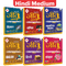 PW Bihar Board Class 10 Hindi Medium JEET Guess Papers & Question Bank Maths, Science, Social Science, Hindi, English & Sanskrit Combo Set of 6 Books For 2026-27 Exam | NEP 2020