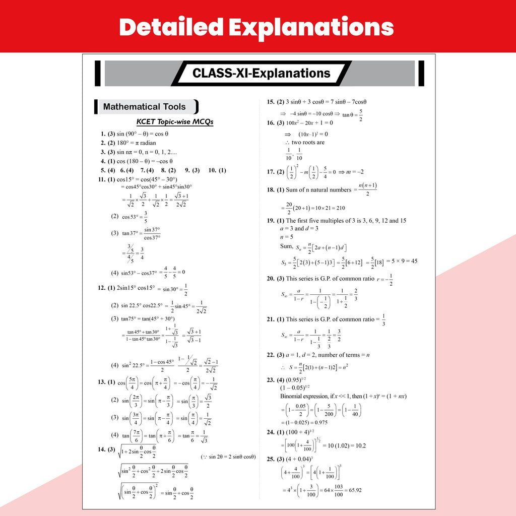 PW Karnataka CET (KCET) Objective NCERT Punch Physics For KCET 2027 Exam l Topicwise Theory with 2850+ MCQs | KCET 10 Years PYQs and Mock Tests