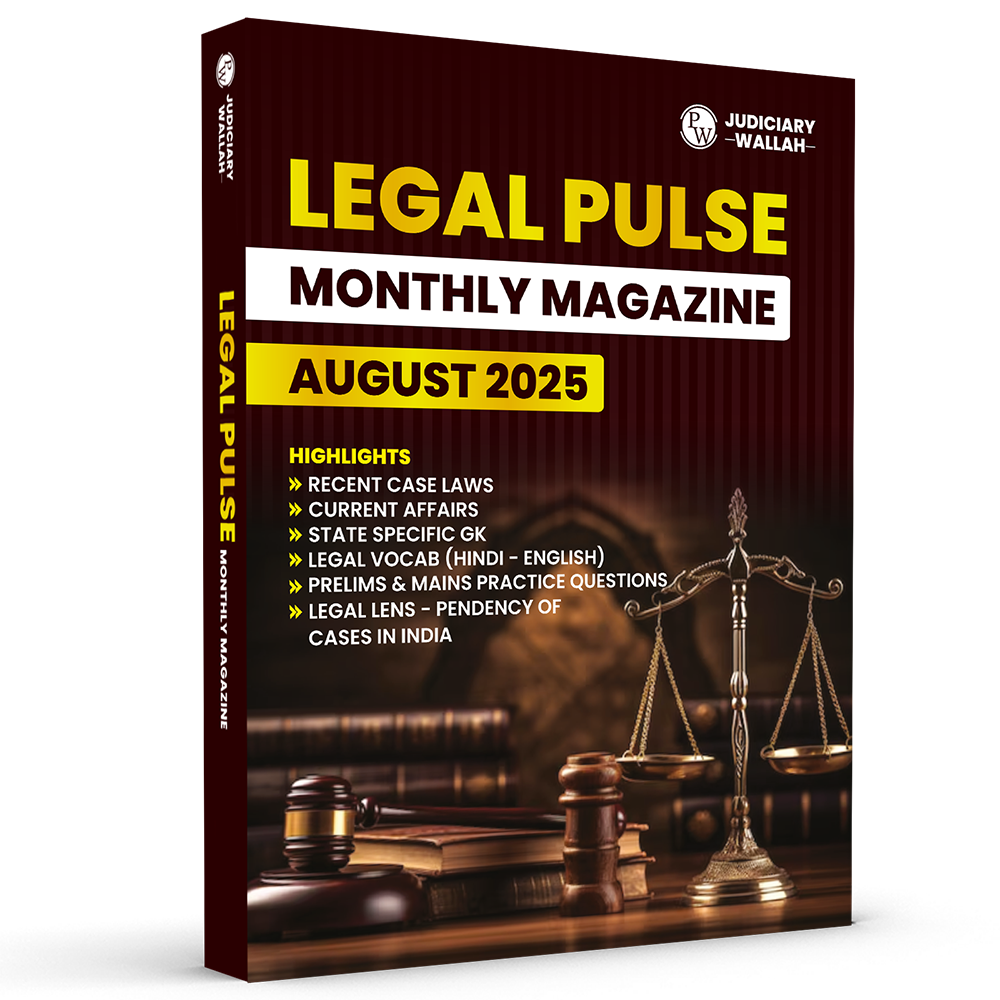 Judiciary Legal Pulse Monthly Magazine August 2025